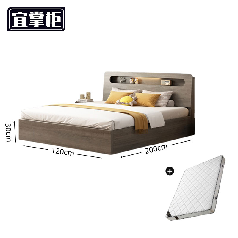 宜掌柜 木质 床高清大图
