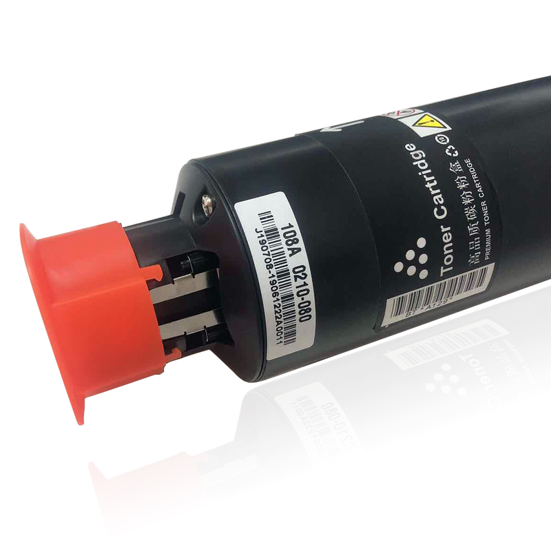 皇者.巴威 硒鼓 适用惠普HP NS1020C粉盒 个高清大图