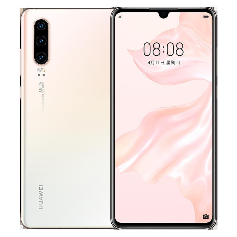 华为/HUAWEI P30 珠光贝母 6GB+128GB 徕卡三摄 未来影像 移动联通电信4G全面屏全网通手机