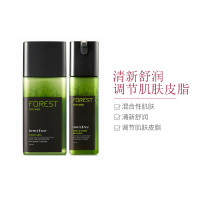 Innisfree 悦诗风吟 森林男士 洁净保湿 水乳护肤三件套 去除油脂 面部护肤套装礼盒