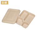 旧歌 一次性纸浆餐盒 四格 个