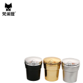 梵澜狸车载烟灰缸P49 个