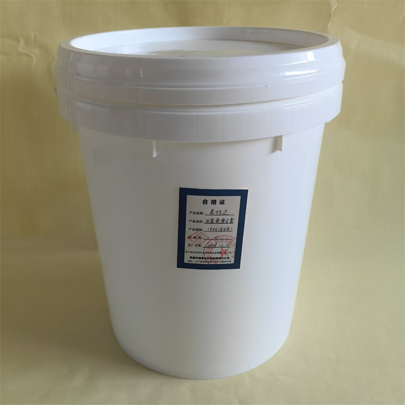 泰特达 抗裂嵌缝石膏 18KG灰白色 桶高清大图