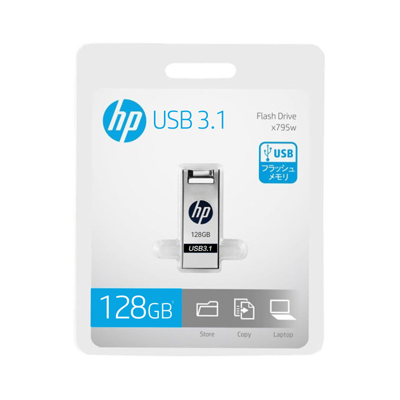 惠普HP x795w 金属防水USB3.0高速车载迷你电脑U盘-128G