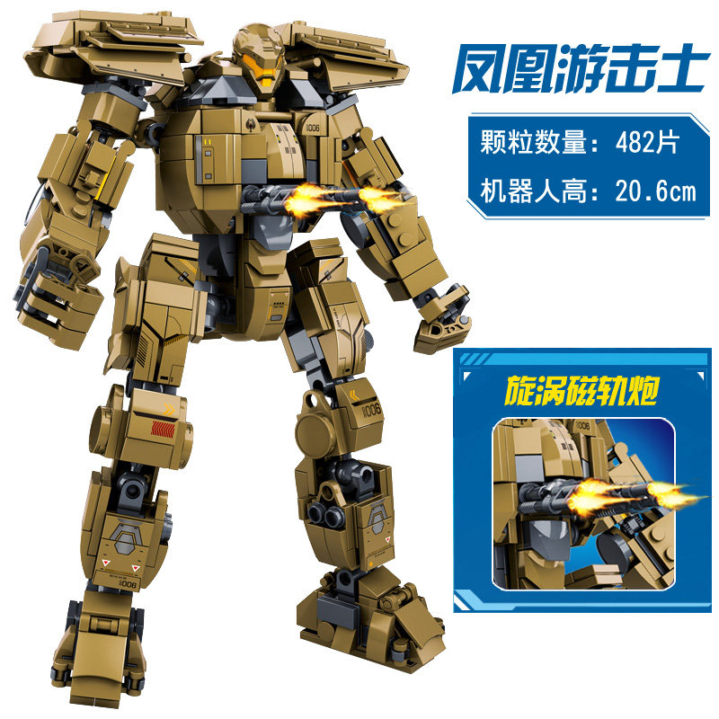 凤凰游击士[492片]参数配置_规格_性能_功能-苏宁易购