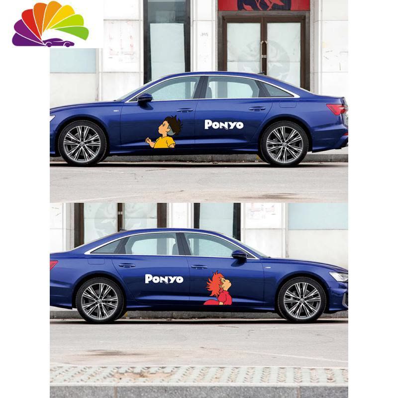 舒适主义悬崖上的金鱼姬波妞与宗介车贴汽车动漫可爱车身创意个性抖音贴纸 波妞主驾驶单张[白色英文]图片