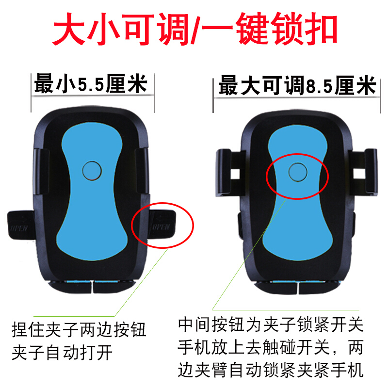 车载手机支架吸盘式前挡玻璃汽车手机架大货车挖机手机架子通用型