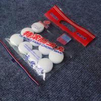 特大樟脑丸皂衣柜防霉驱虫防虫丸防蛀除味樟脑丸 10包装