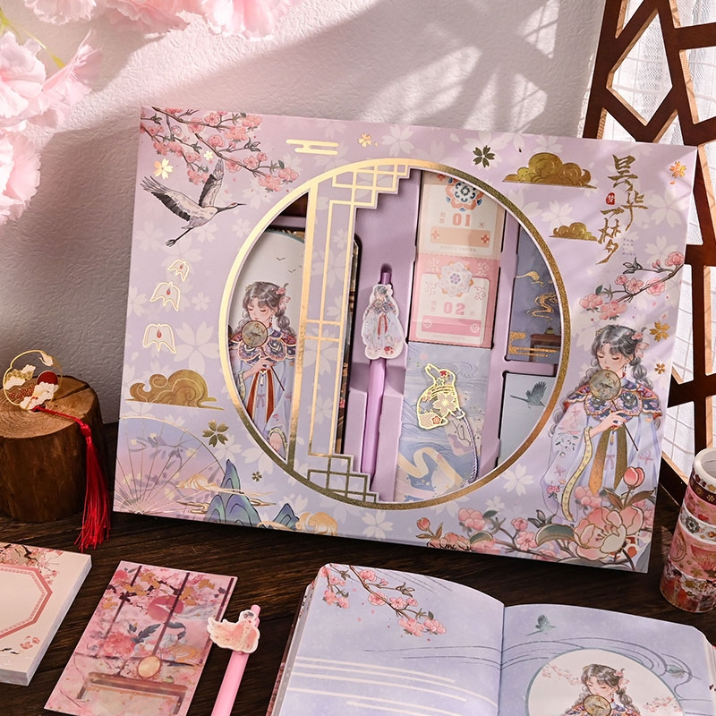 古风立体手账本套装彩页笔记本子古典记事本礼盒手账素材大礼包