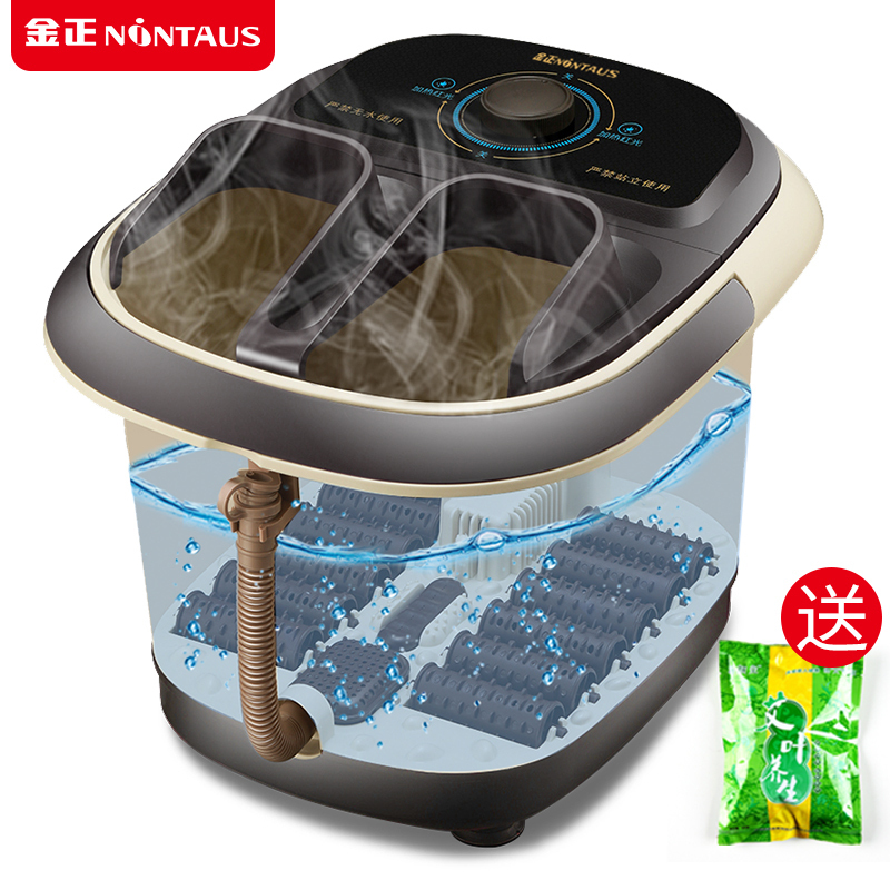 金正(NiNTAUS)足浴盆加热泡脚桶苏宁自营滚轮按摩足浴器自动恒温足疗养生洗脚盆红光加热家用熏蒸洗脚桶JZ-A03旋钮