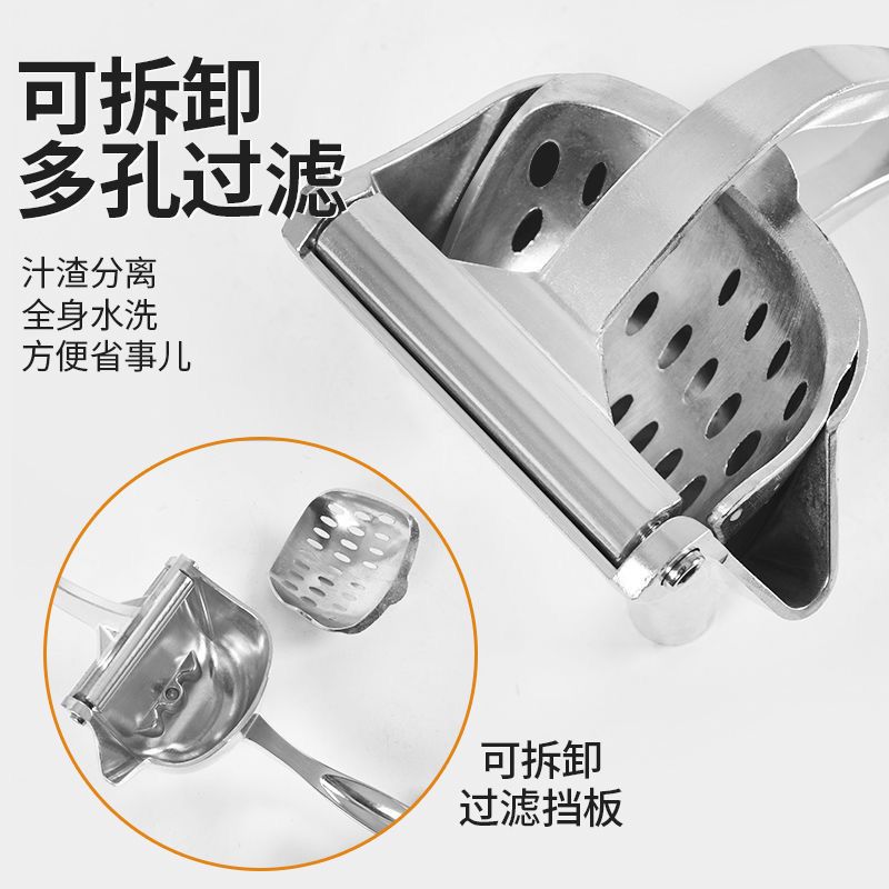 抖音网红手动榨汁机家用小型挤菜神器多功能手动榨汁机榨汁器便携|[可拆卸]食品级PP滤网