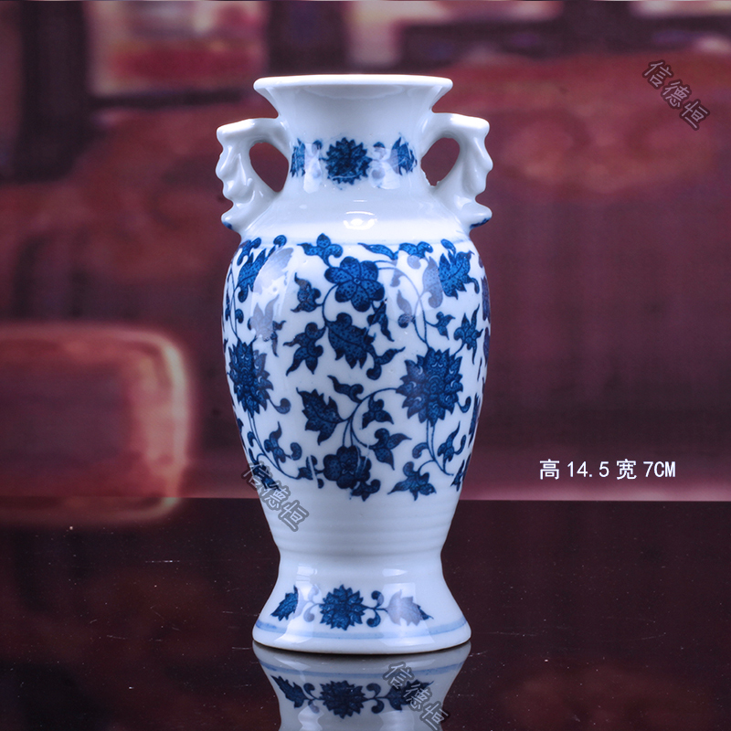 青花瓷花瓶 经典 仿古花瓶花插 陶瓷摆件 景德镇青花瓷 三维工匠 青花瓷花瓶(双耳大口)高清大图