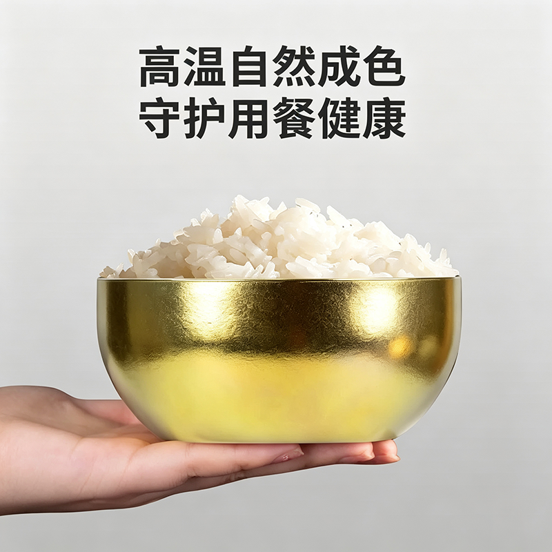 PORSTI 钛金属福钛满堂礼盒(碗筷勺六件套)GTBST-2513富贵蓝高清大图