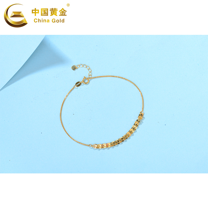 [中国黄金]18K金凤尾手链-黄(定价)