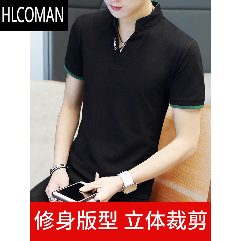HLCOMAN男士短袖t恤韩版潮流ins宽松半袖体恤潮牌修身百搭打底衫夏季