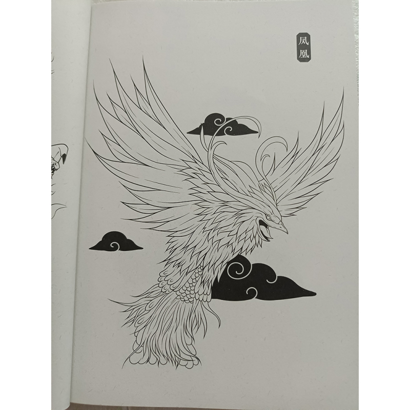 [正版]兽神录 奇幻动物漫画素描技法 西方版