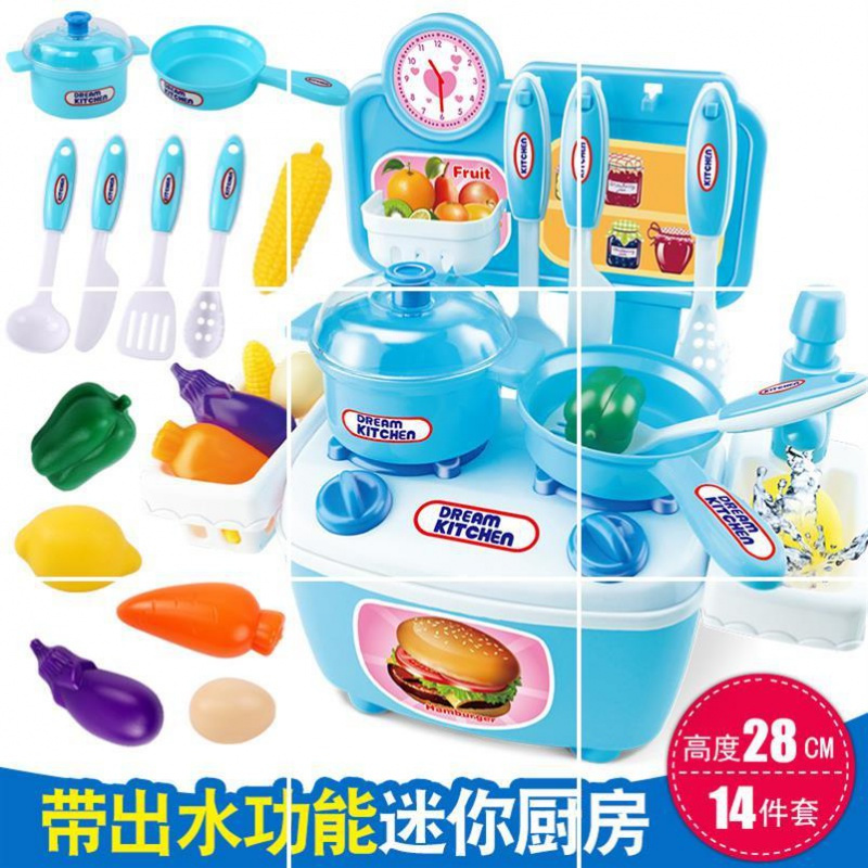 公主模拟家家过小猪小女孩迷你厨具餐具炒菜厨房佩奇套装玩具塑料 教室桌椅套装25人物-V29
