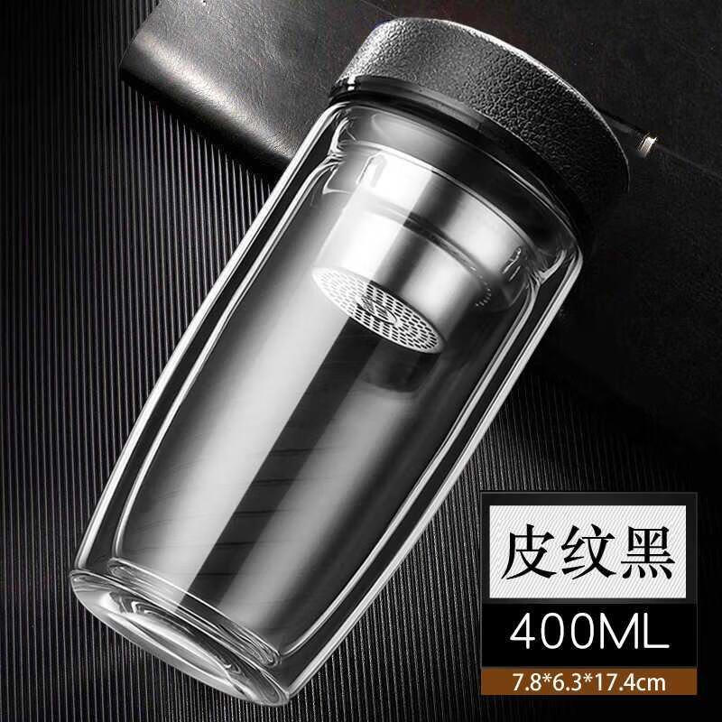 艾逸瑶选保温玻璃水杯轻奢设计便携耐热防烫家用办公饮水杯高清大图