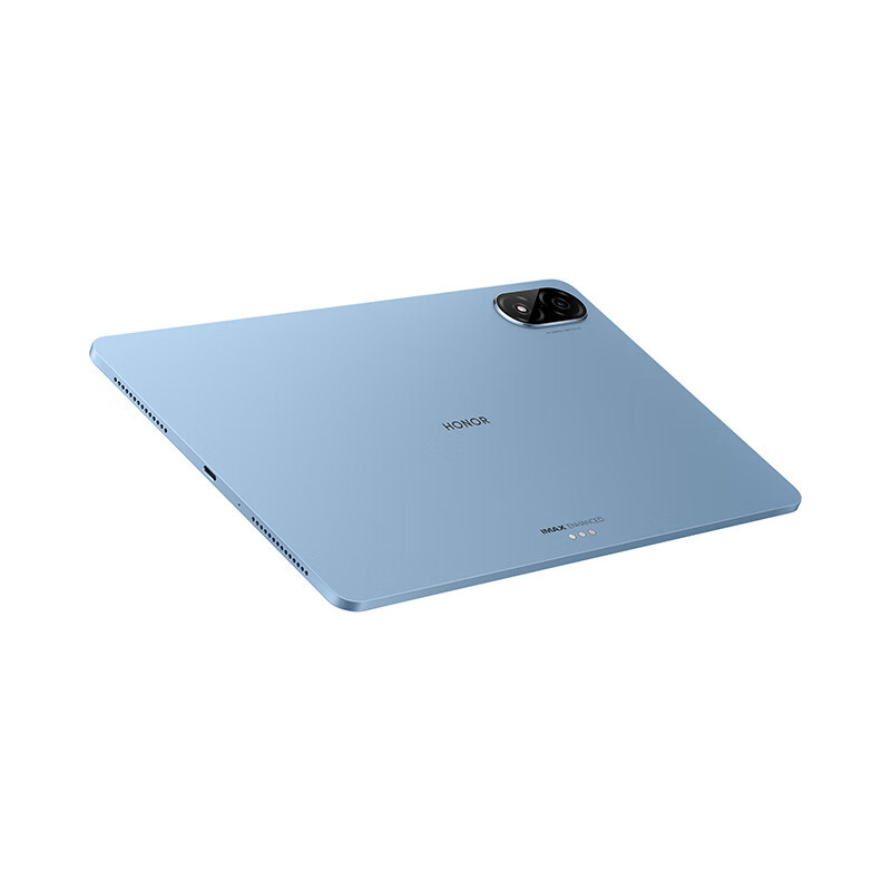 荣耀 平板V8 Pro 12.1英寸平板电脑(8+128GB 144Hz 10050mAh电池)晴空蓝 单位:台