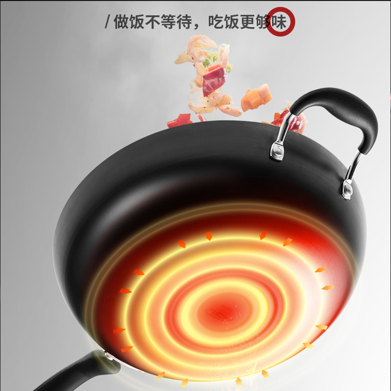 爱仕达(ASD) 铁锅 无涂层 34CM精铁炒菜锅燃气炒煎锅可爆炒 无盖CF34F3WG