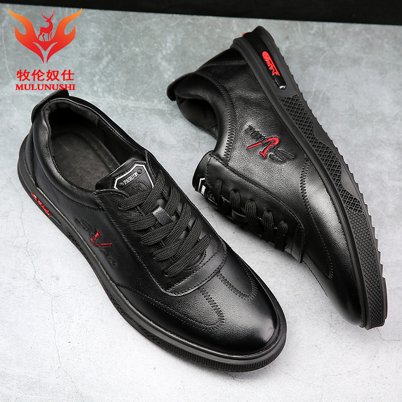 牧伦奴仕(MULUNUSHI)新款休闲皮鞋男士百搭时尚休闲鞋运动鞋青年板鞋头层牛皮(除牛反绒)牛皮鞋四季男鞋潮黑5217
