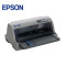 爱普生(EPSON)针式打印机LQ-630K