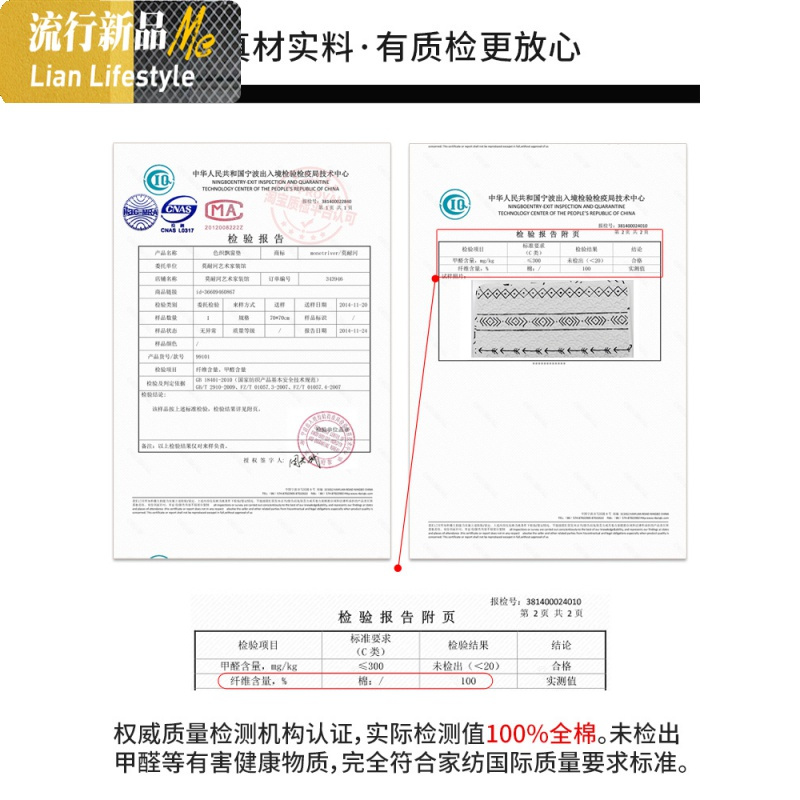 棉沙发垫北欧设计师款简约防滑大气沙发巾 三维工匠坐垫