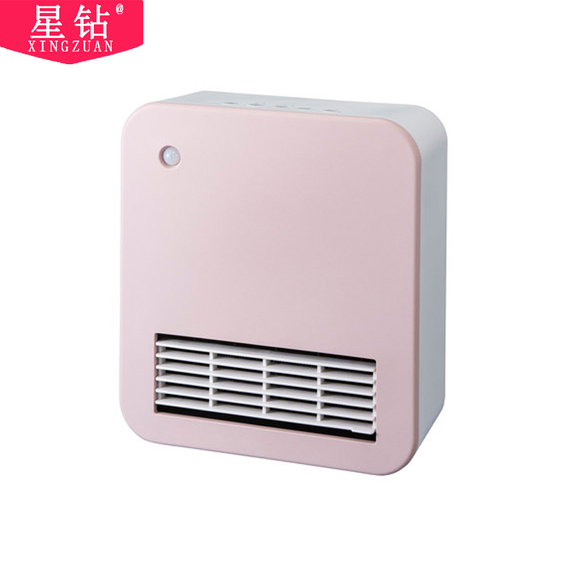 星钻(XINGZUAN) 取暖器 NPH粉色 过热保护 暖风机 家用节能环保 电暖器 家用节能 速热浴室卧室客厅小太阳