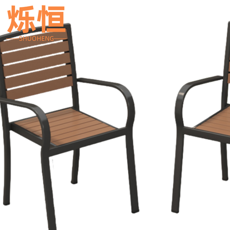 烁恒 户外椅 黑色89*52*54.5cm 套高清大图