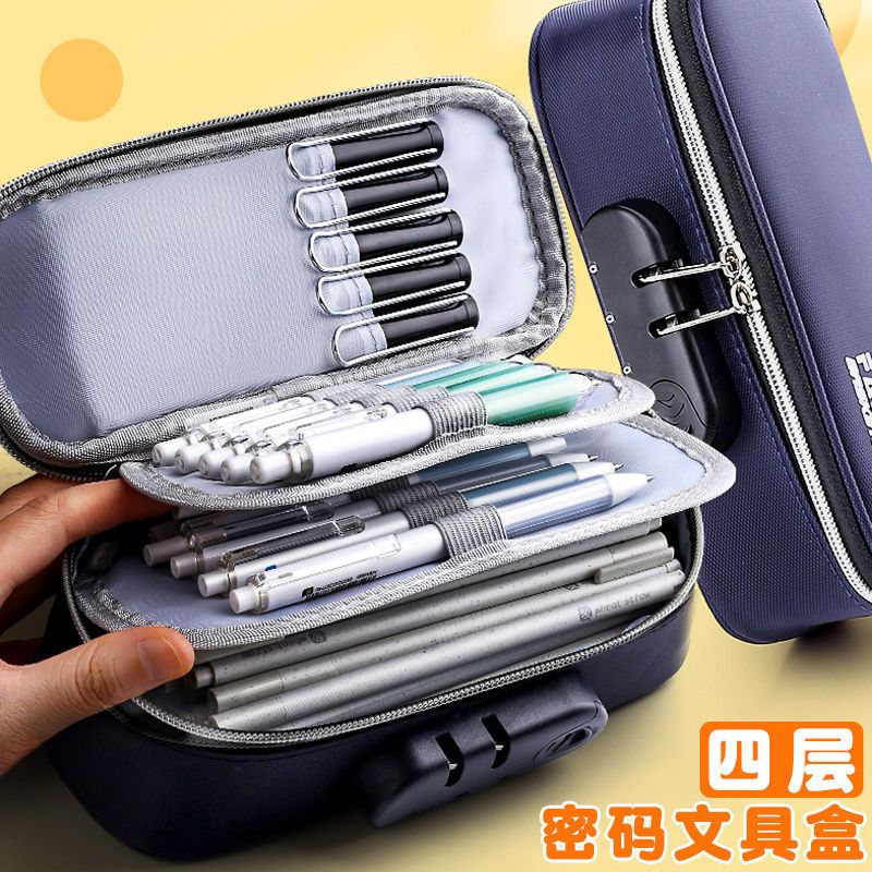 密码锁文具盒学生笔袋帆布大容量手提简约小学生初高中创意铅笔盒
