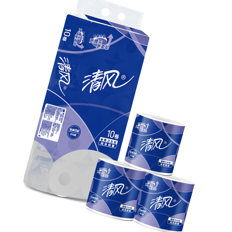 清风有芯卷纸 3层275段*100卷 大盘纸 商用商场酒店卫生纸厕纸 整箱高清大图
