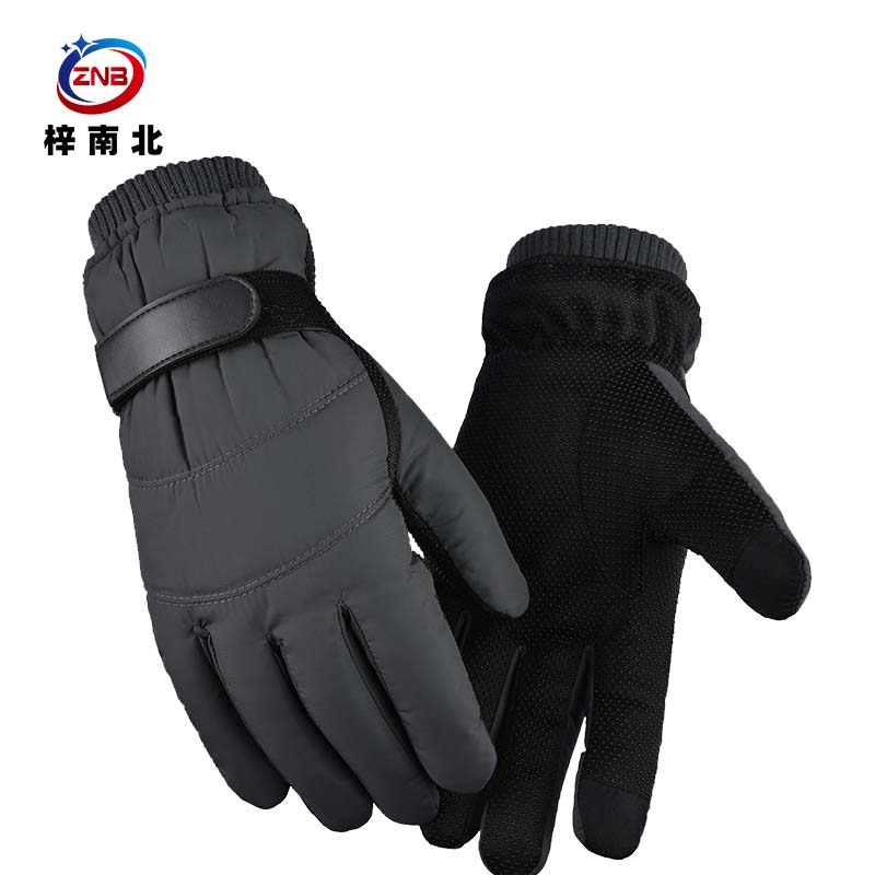 梓南北 防寒手套 ZN/S56 双