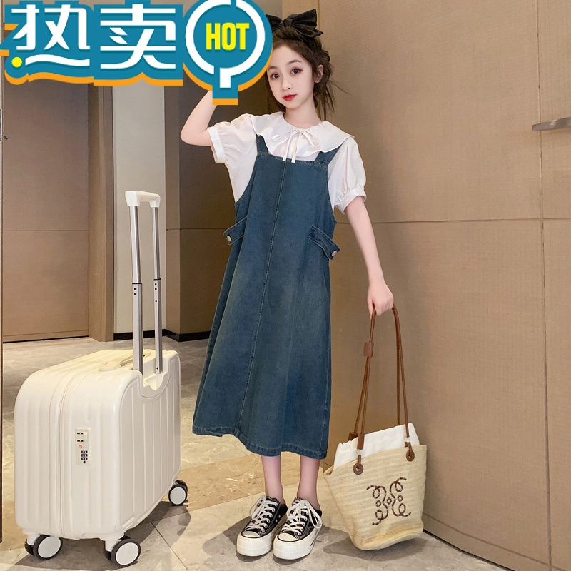 绿彩虹光大女童夏季两件套装儿童女孩夏款时髦牛仔网红洋气夏装潮衣服8岁9
