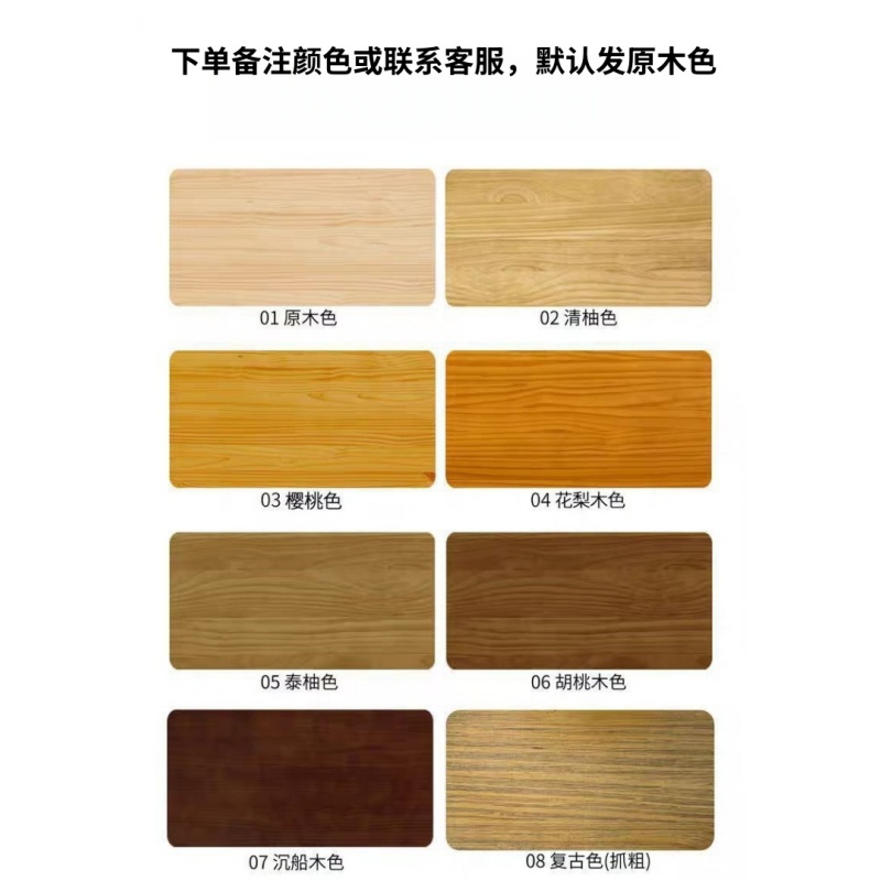 亿洛莱 会客桌 200*80*75cm 张高清大图