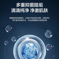海尔(Haier)燃气热水器强排式16升增压变频水伺服恒温APP智控聚能恒温舱直流变频风机旁通混水ECO节能TESPRO