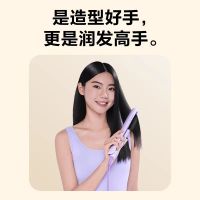 SKG卷发棒S3直发器两用负离子防烫直板夹不伤发蓬松夹板卷直两用