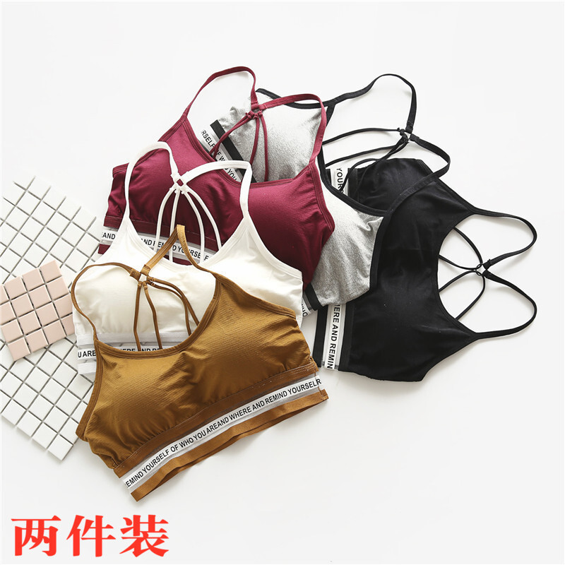 内衣少文胸无钢圈带背心背抹胸裹胸薄款2件白均
