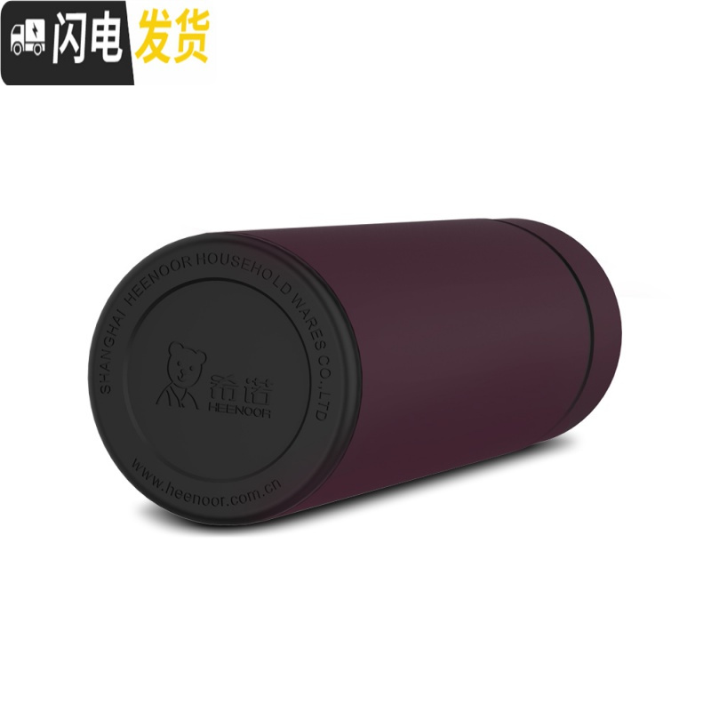 三维工匠不锈钢保温杯大容量户外男士泡茶杯女士时尚便携定制情侣杯子 红色