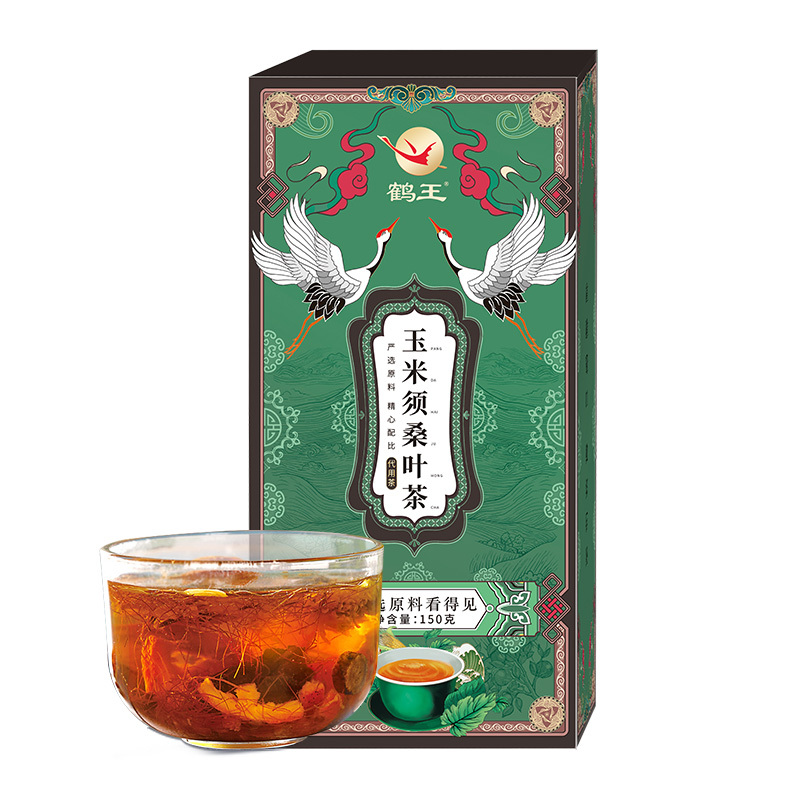 鹤王玉米须桑叶茶正品150g搭配降三血高茶菊花茶养生和栀子牛蒡根桑叶