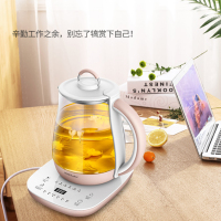 荣事达 YSH1760套装电热水壶