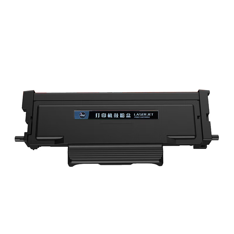 亮点硒鼓P3308DW黑 支高清大图