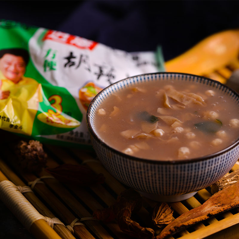 金汤218g麻辣味1袋正宗老杨家胡辣汤逍遥镇河南速食汤料70g20袋装方便