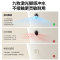九牧智能马桶零压小户型泡沫盾家用自动节水坐便器ZS680