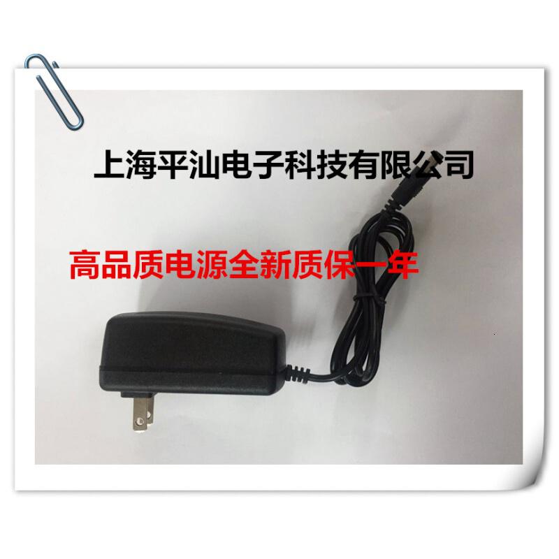 科硕K-3502 3.5 移动硬盘盒 充电器12V2A 电源适配器
