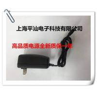 科硕K-3502 3.5 移动硬盘盒 充电器12V2A 电源适配器
