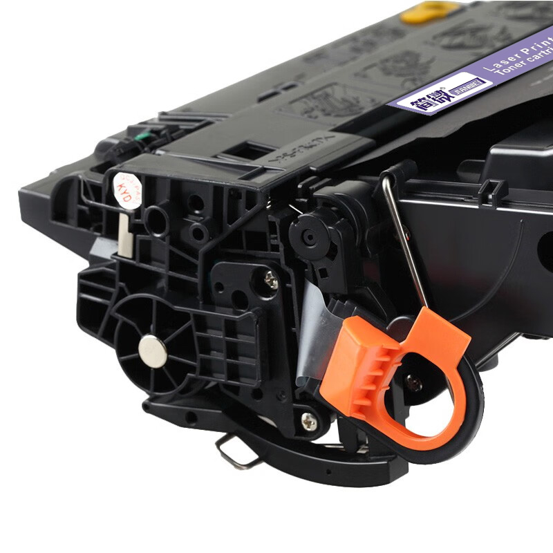 简微 硒鼓CRG333 支高清大图