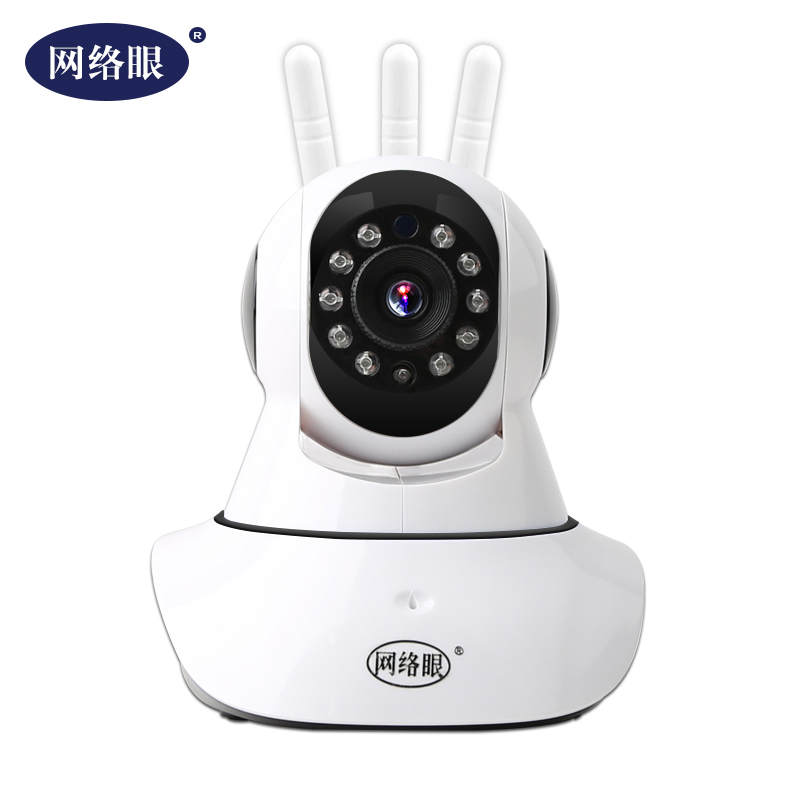 网络眼 监控摄像头Q8 2.0MP+64G卡wifi无线网络家用监控器智能家居360度转动手机远程监控防盗