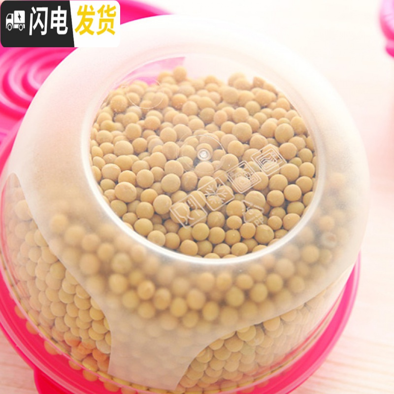 三维工匠圆形方形保鲜盒密封盒5件套装塑料饭盒便当盒厨房食品冰箱收纳盒 圆形桔色-五件套