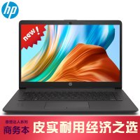 惠普(hp) 达人256 G7 15.6英寸商务本办公本网课学习本轻薄本定制笔记本电脑(i7-1065G7 16G 1T机械 MX130 2G独显 WiFi蓝牙 皮实耐用)