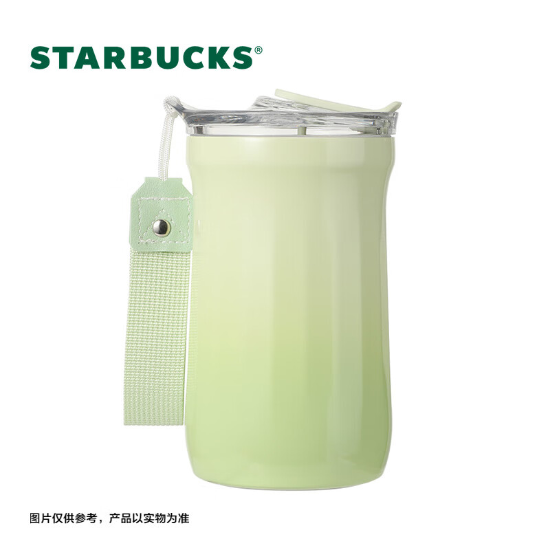星巴克(Starbucks)清新款系列 菱纹咖啡杯 保温保冷杯水杯子500ml高清大图
